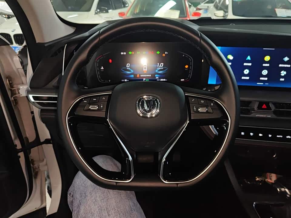 Changan CS75PLUS