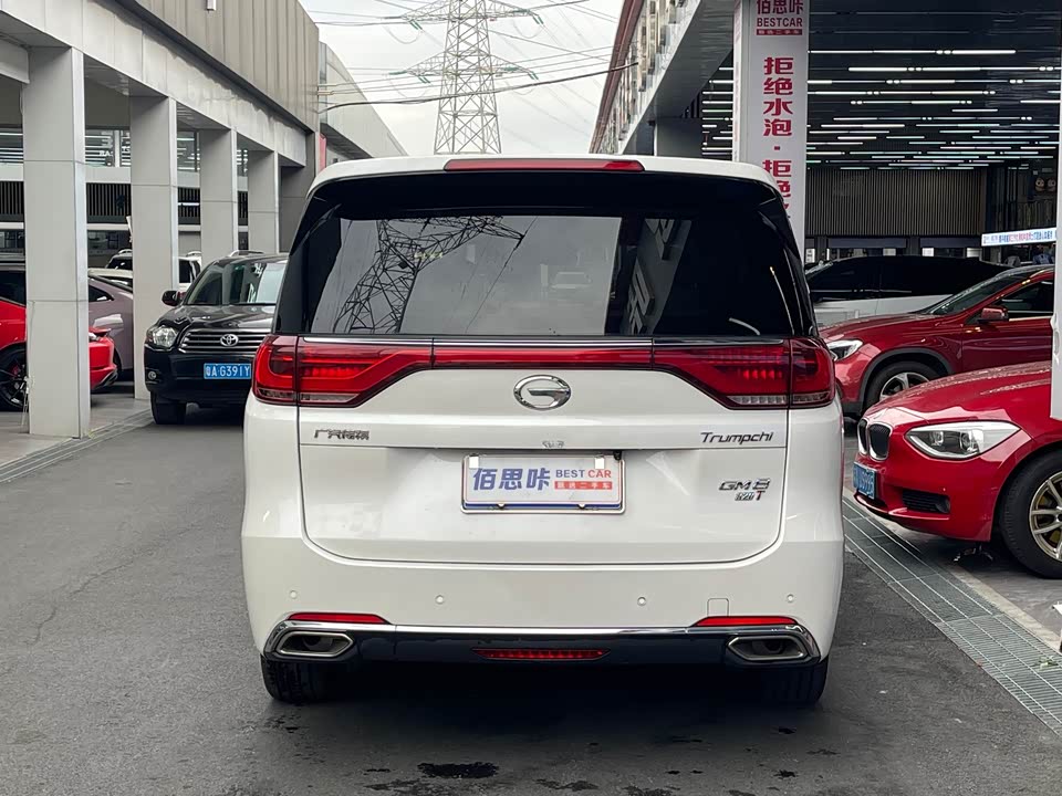 Trumpchi Trumpchi M8