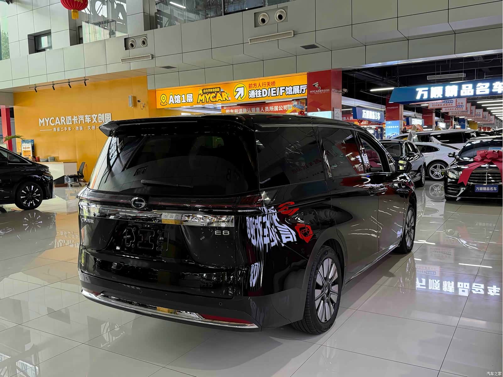 Trumpchi E8, 2025 15