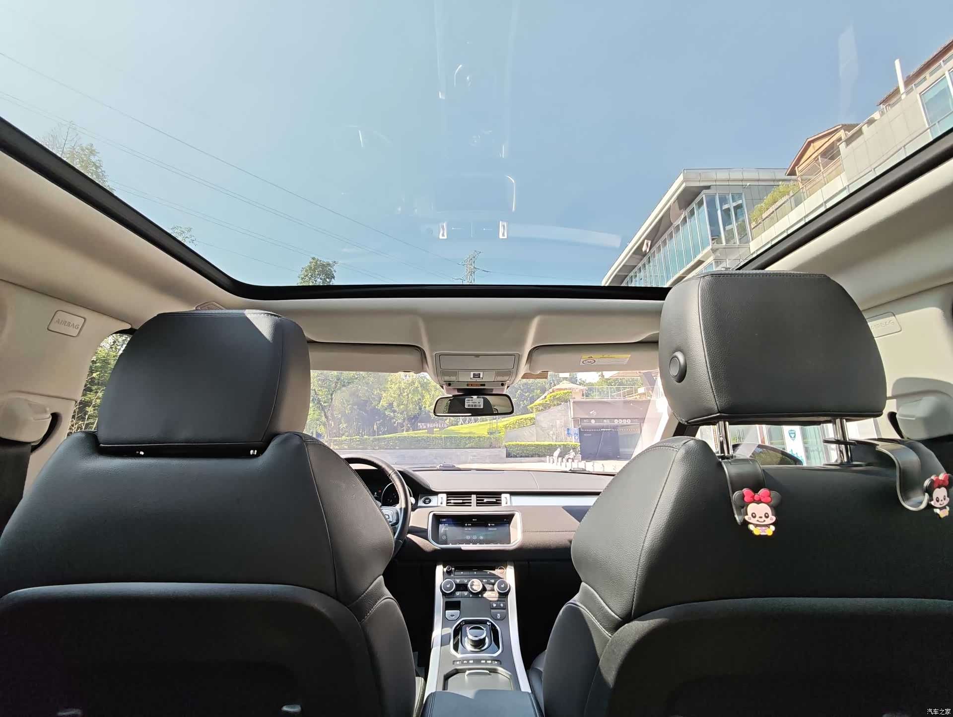 Land Rover Range Rover, 2019 8
