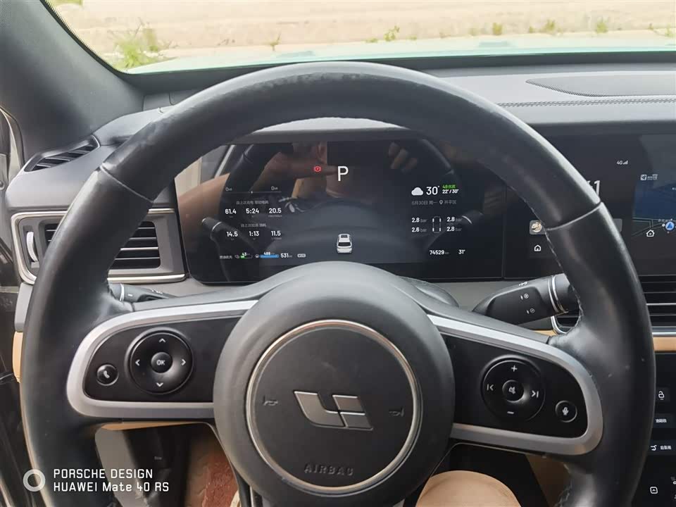 Li Auto Ideal ONE