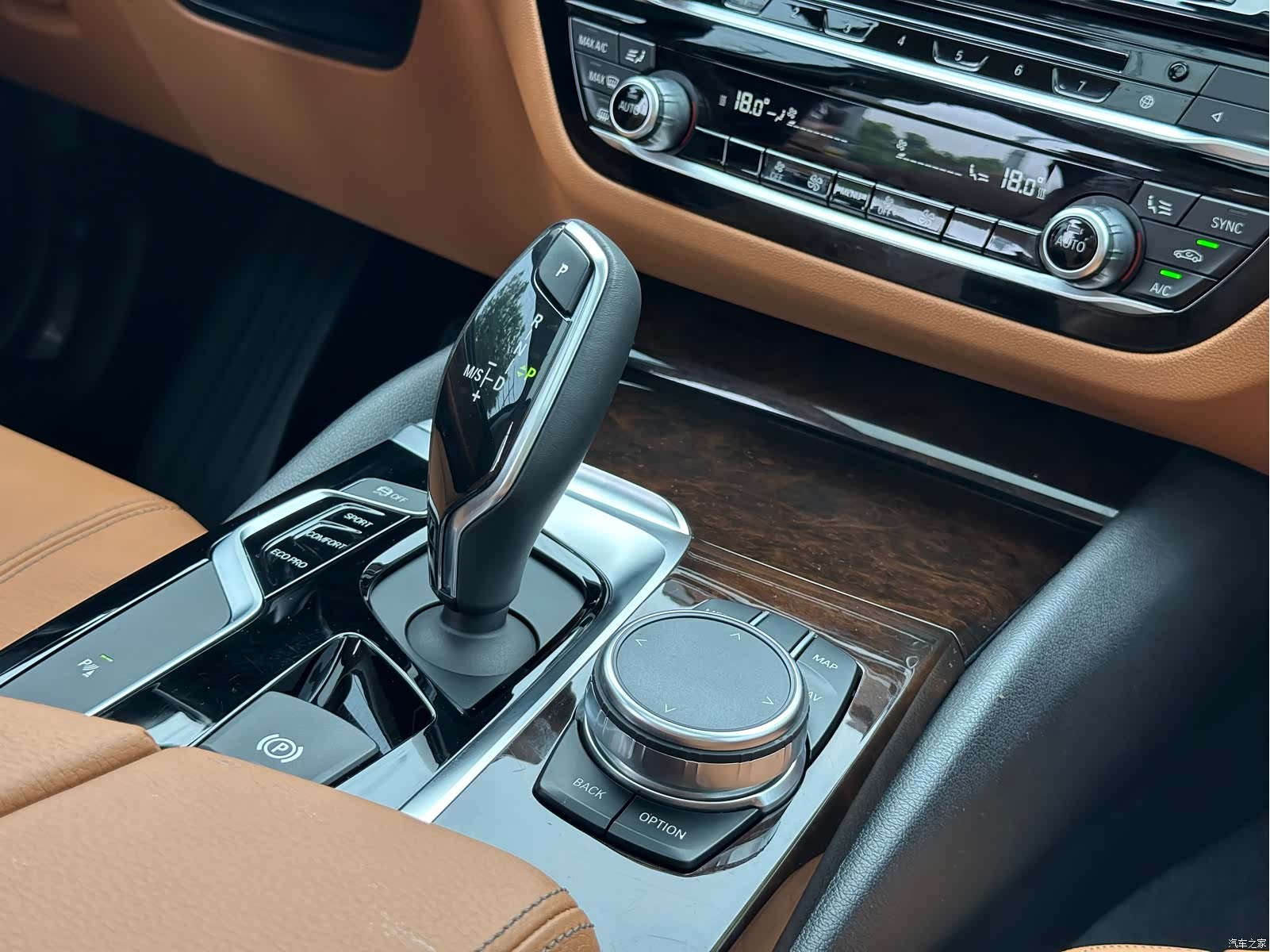 BMW 5 Series, 2018 11