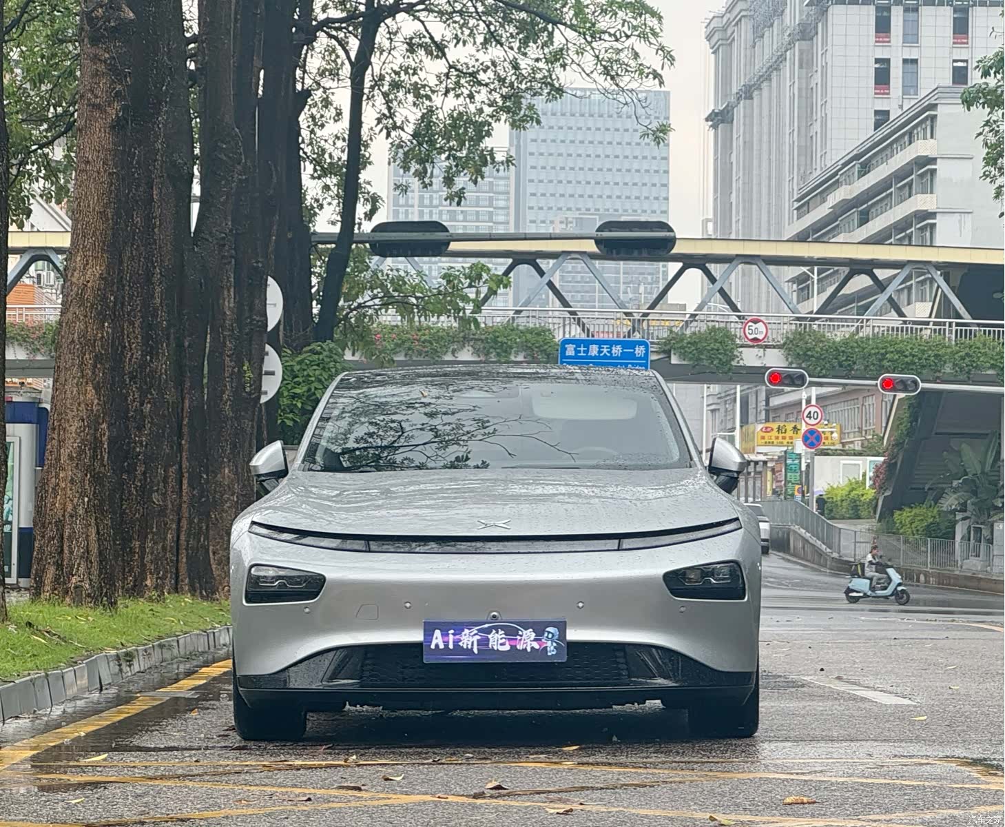 Xpeng P7, 2021 2