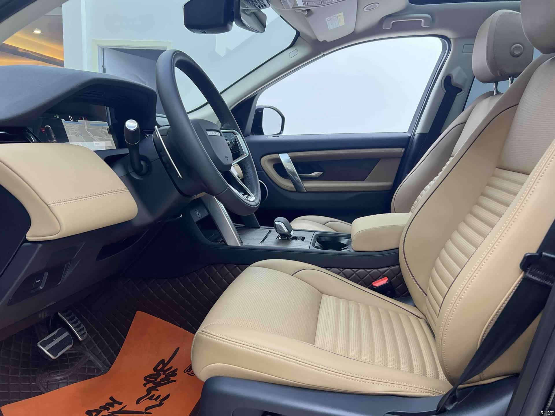 Land Rover Discovery, 2025 4