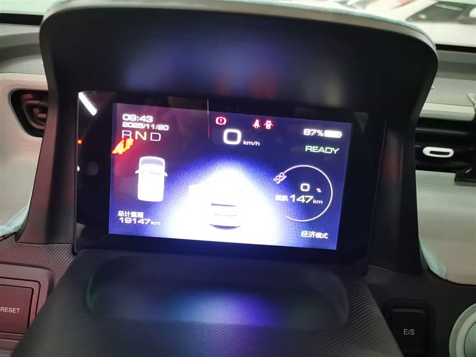 Wuling Hongguang MINIEV