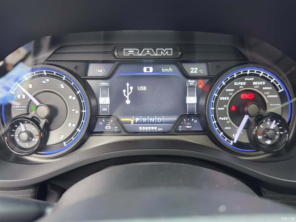 RAM Trucks, 2024 13