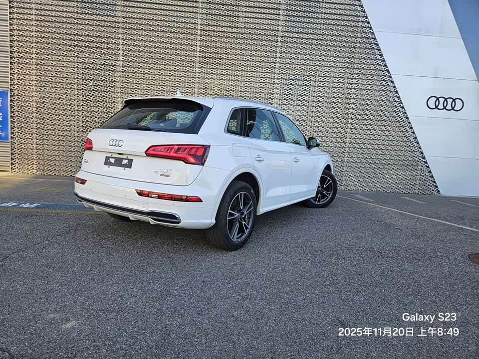 Audi Q5L