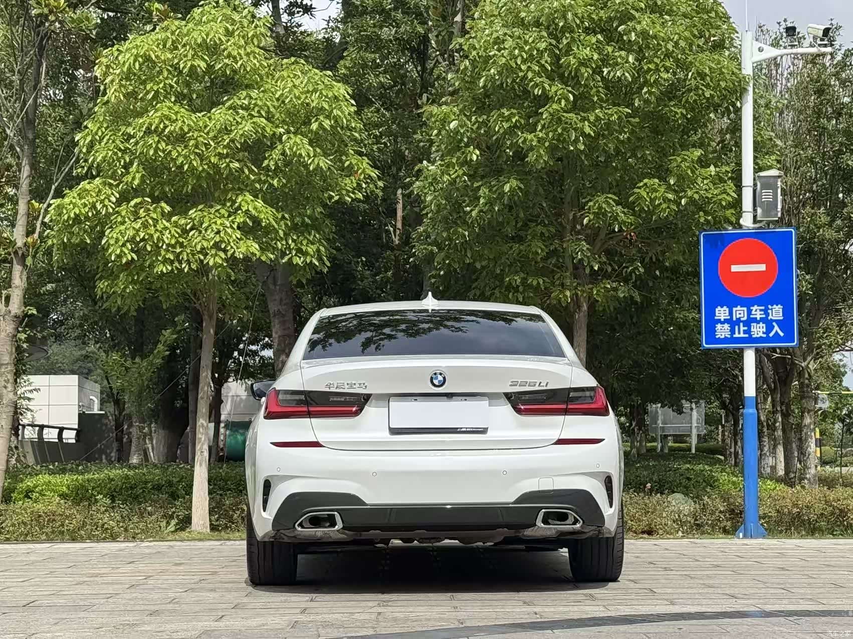 BMW 3 Series, 2021 8
