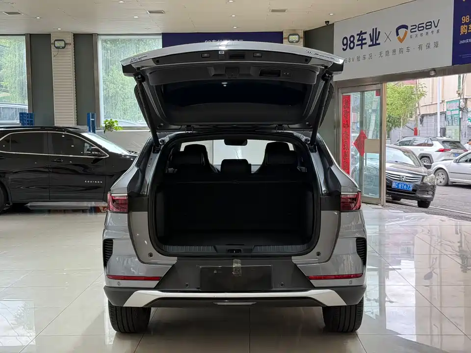 BYD Songjiang