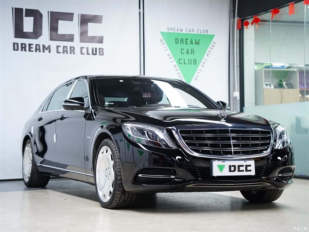 Maybach S-Class, 2017 12