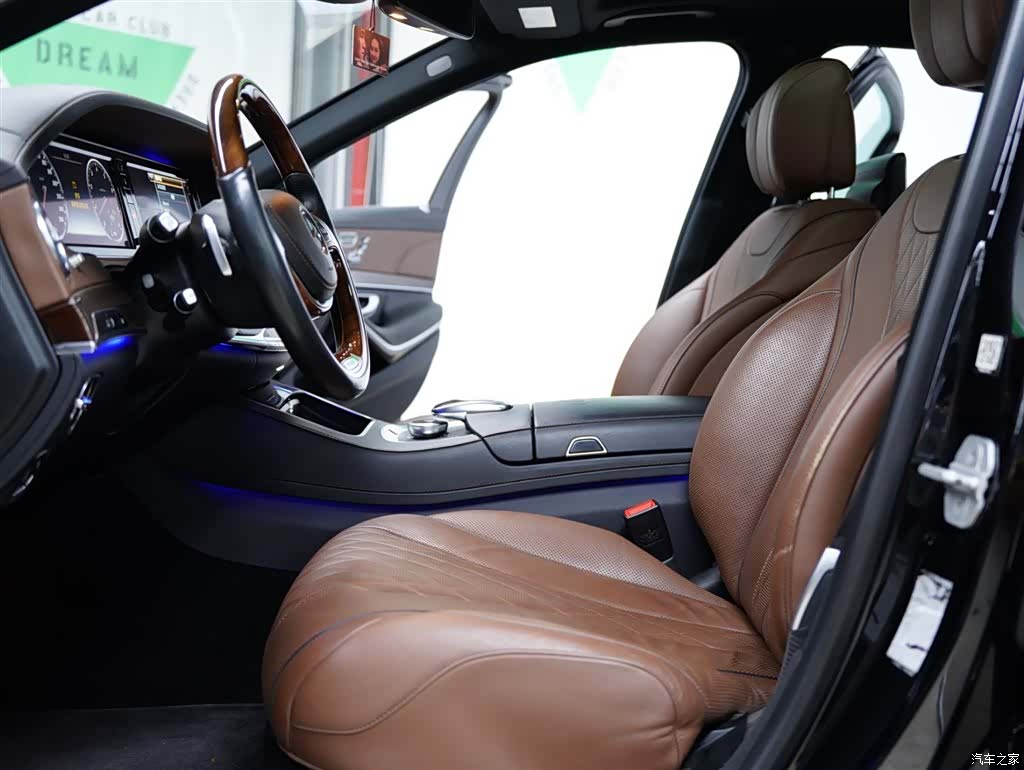 Maybach S-Class, 2017 22