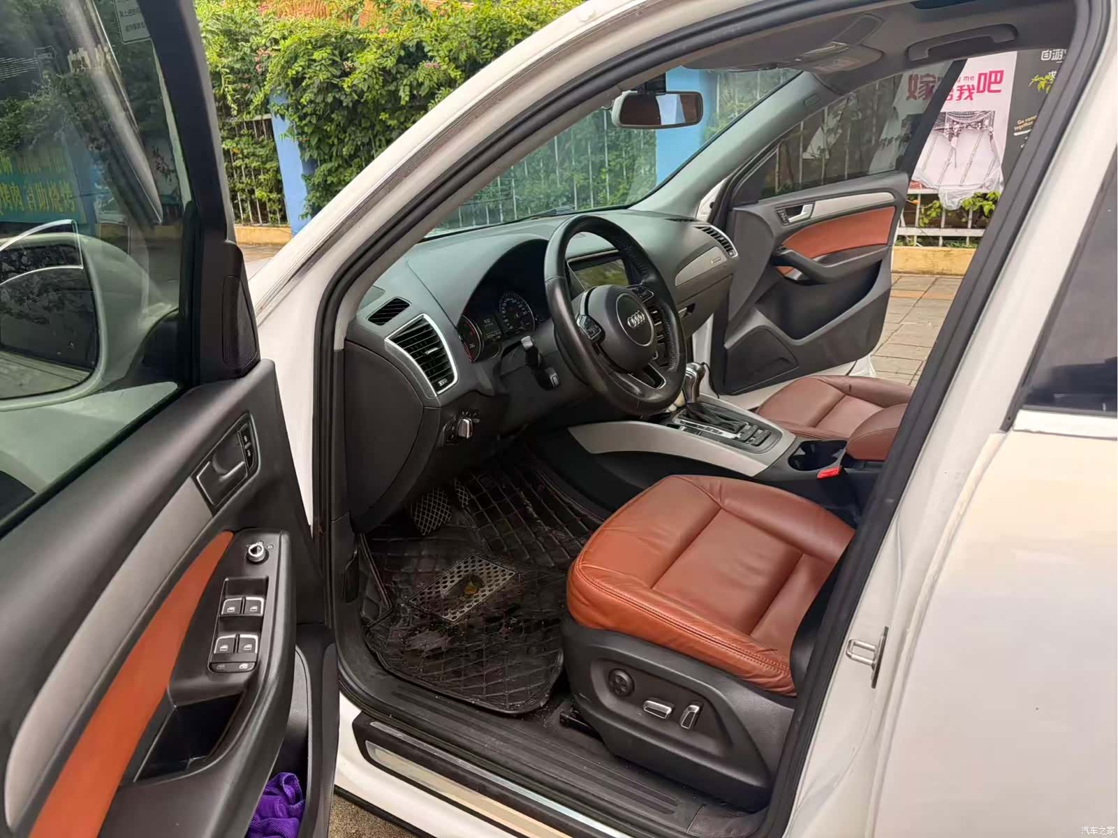 Audi Q5, 2016 11