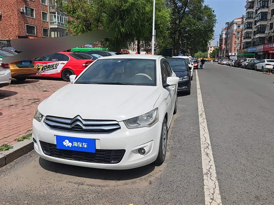 Citroen