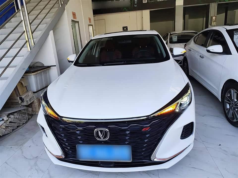 Changan Yidong