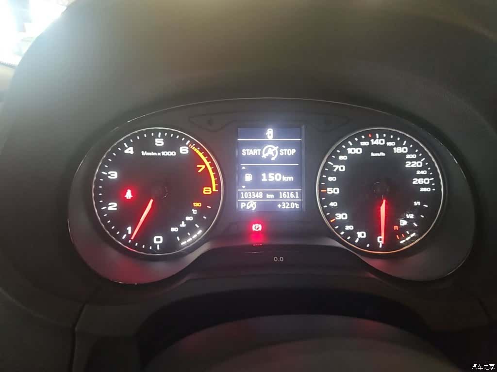 Audi A3, 2015 12