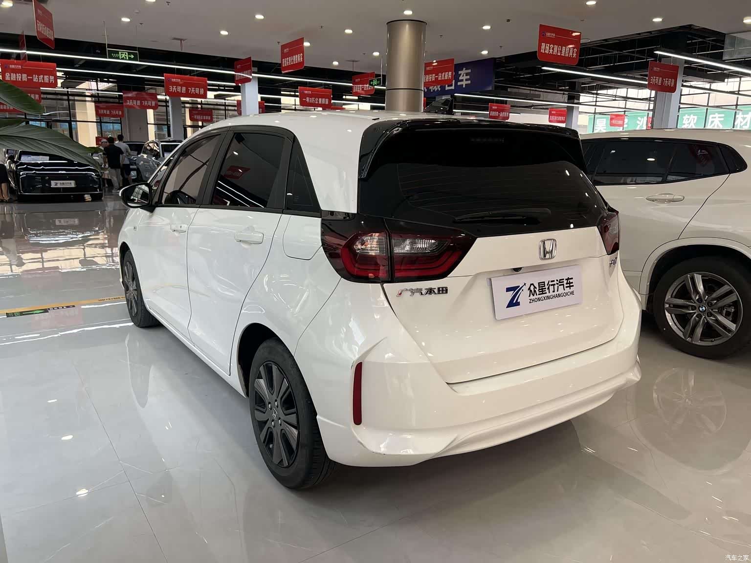 Honda Fit, 2023 18