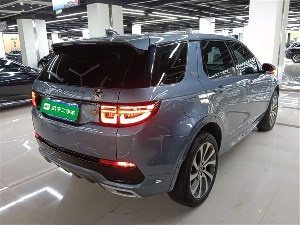 Land Rover Discover sports