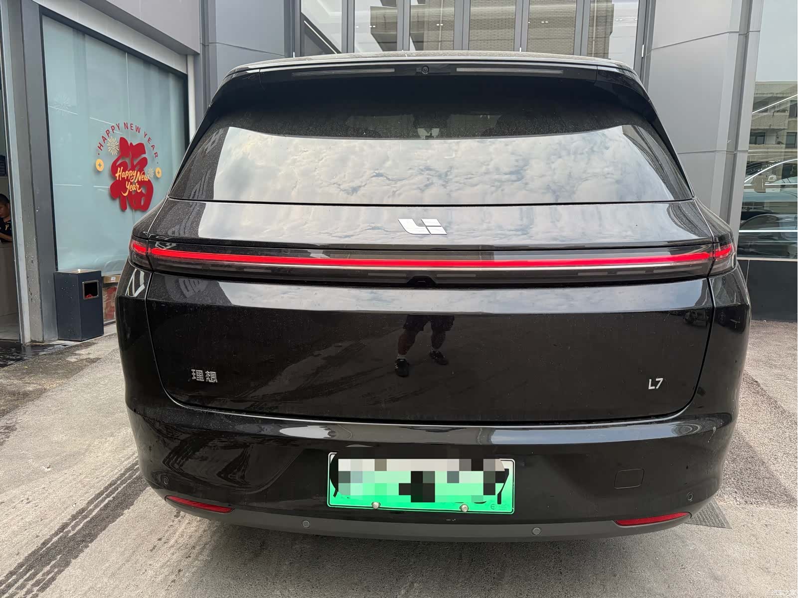 Li Auto L7, 2024 9