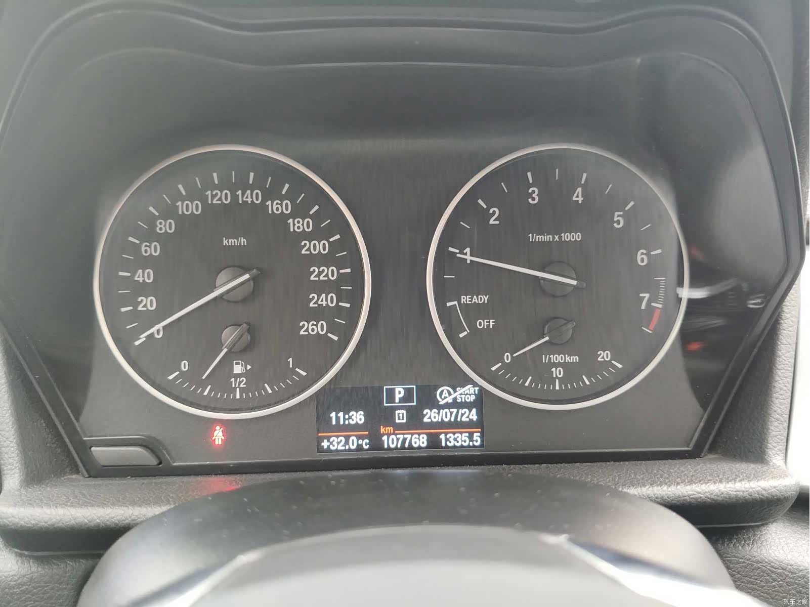 BMW 2 Series, 2017 11