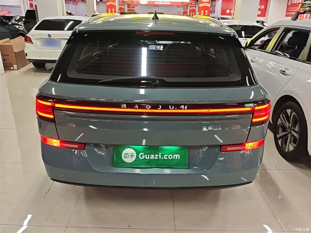 Wuling Valli, 2021 6