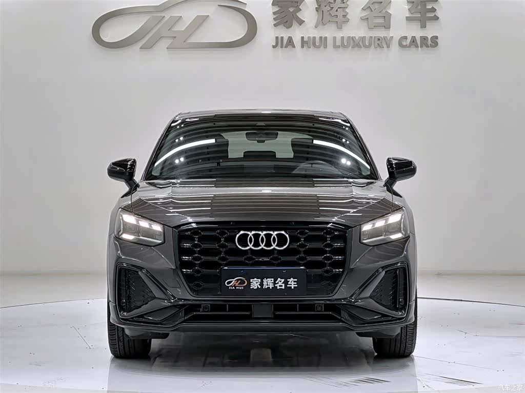 Audi Q2L, 2023 2