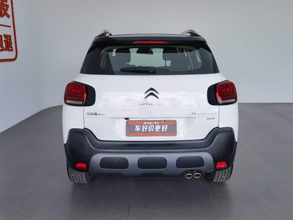 Citroen Yunyi C4 AIRCROSS Citroen Yunyi C4 AIRCROSS