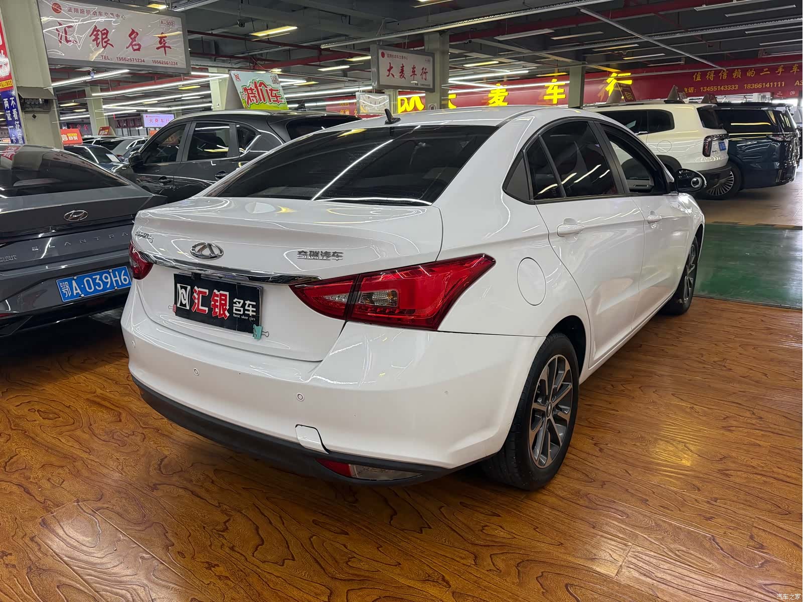 Chery 5, 2021 все фото
