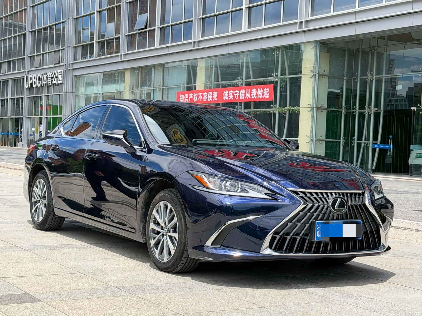 Lexus ES, 2023 3