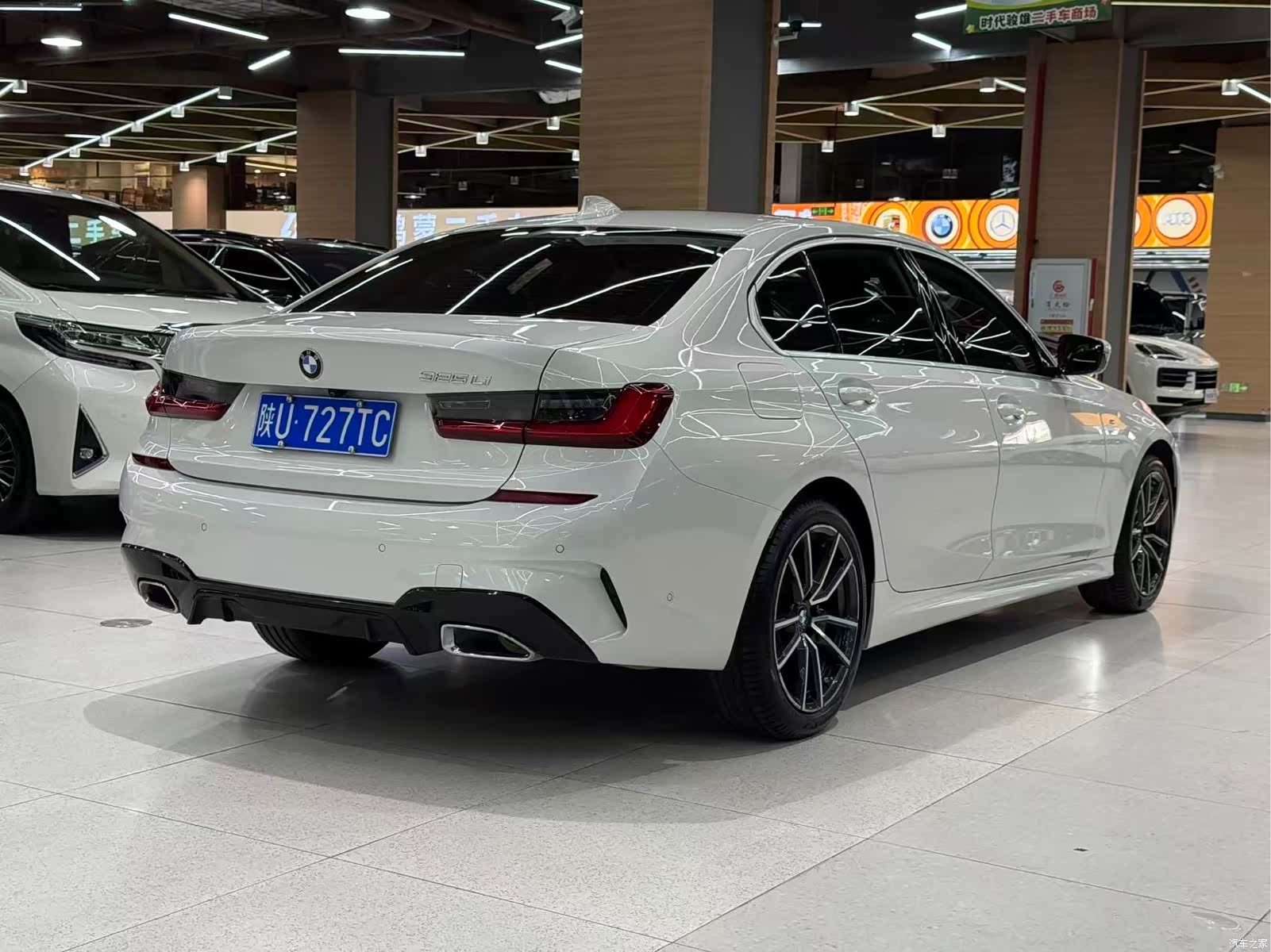 BMW 3 Series, 2021 8