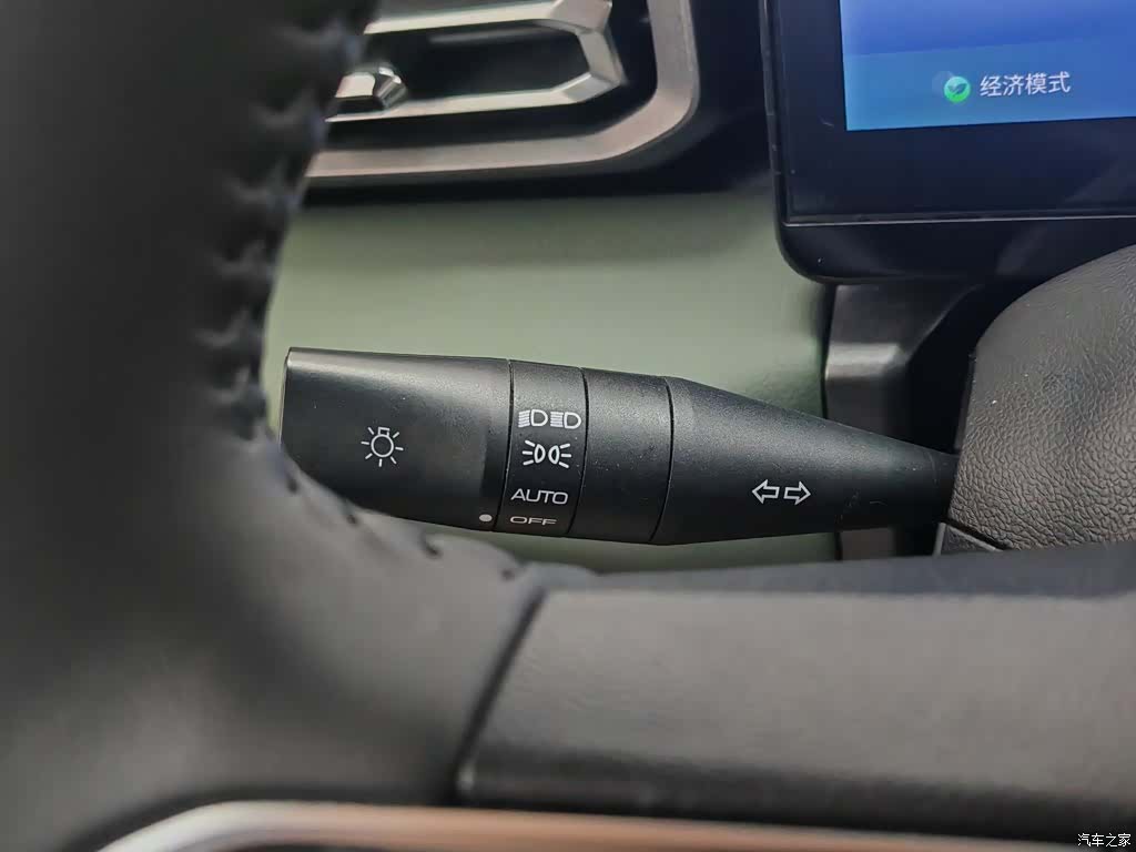 Wuling Yep, 2023 21
