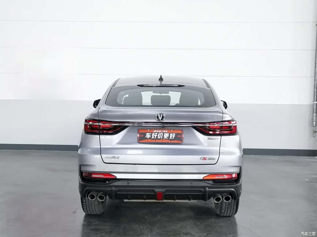 Changan CS85, 2022 4