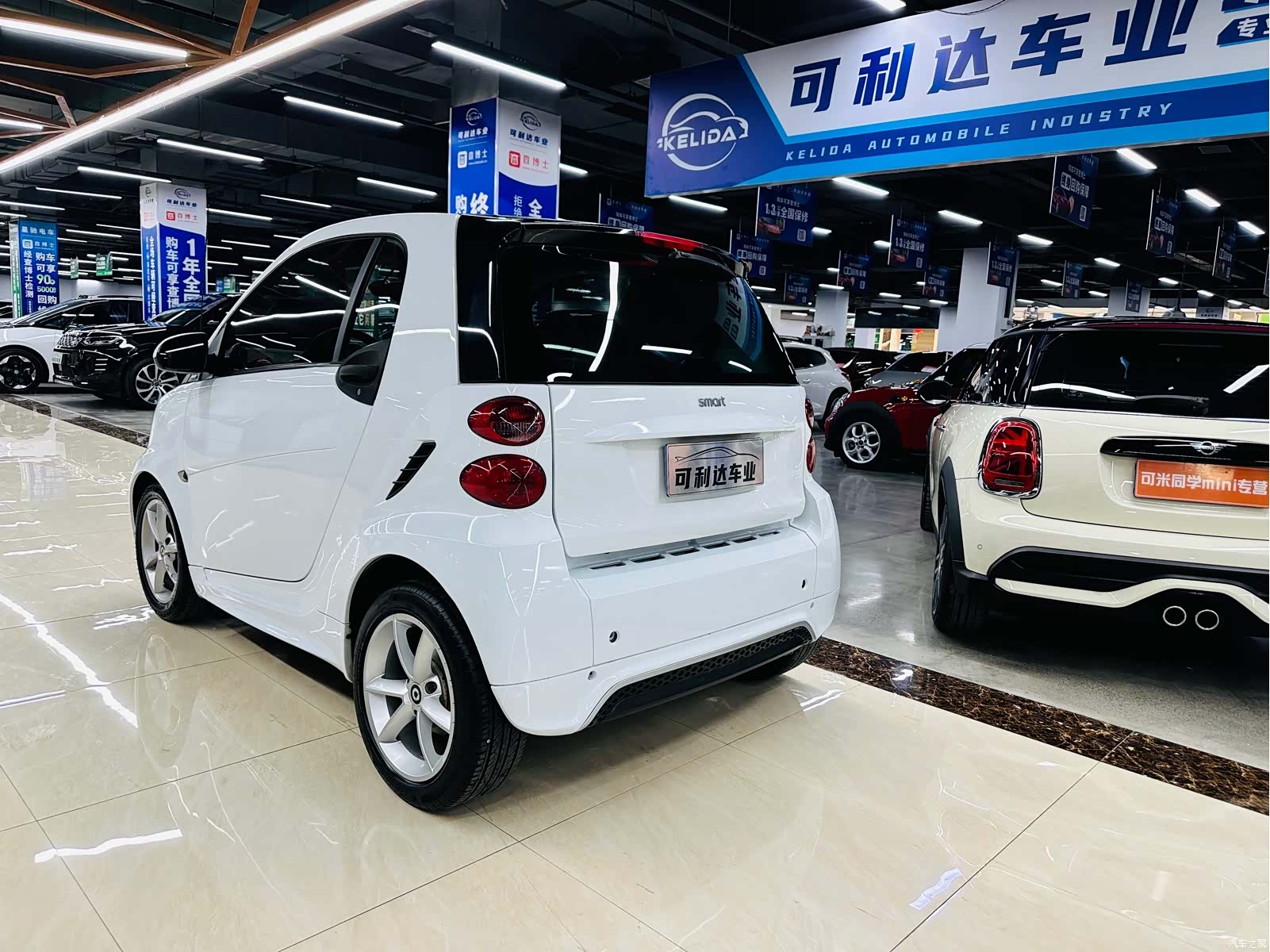Smart Fortwo, 2013 3