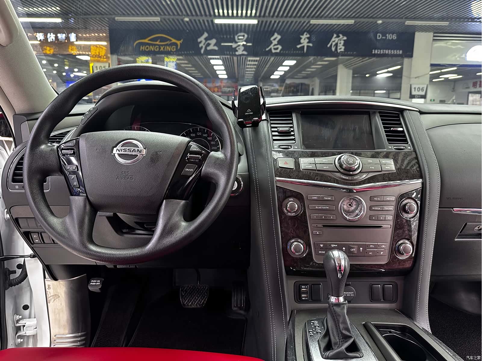 Nissan Patrol, 2020 14