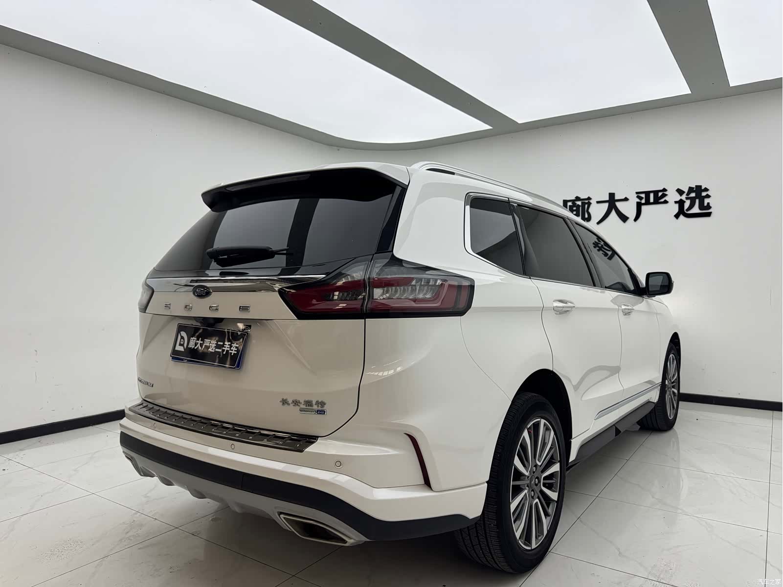Ford Edge, 2022 6