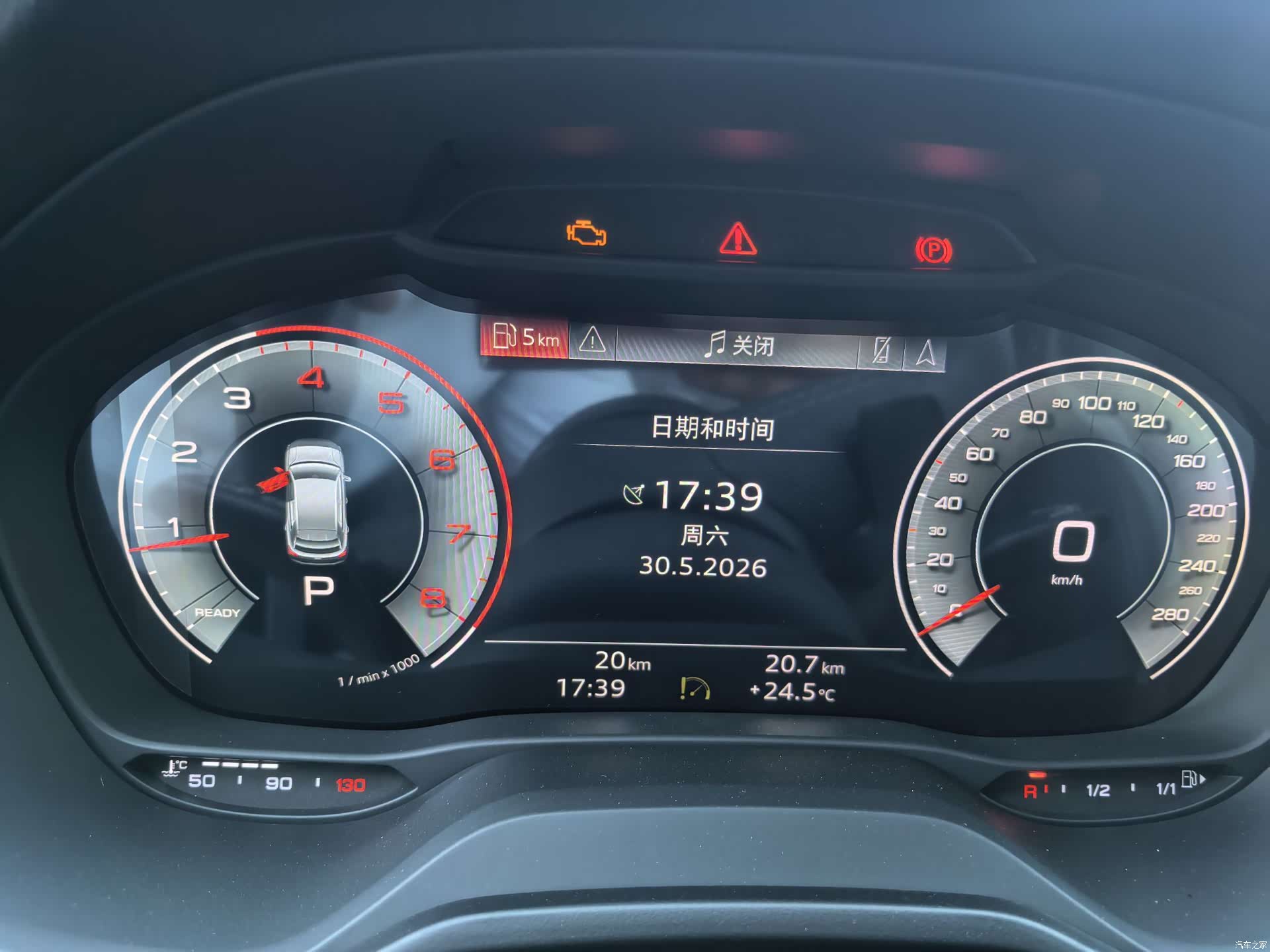 Audi Q2L, 2026 все фото
