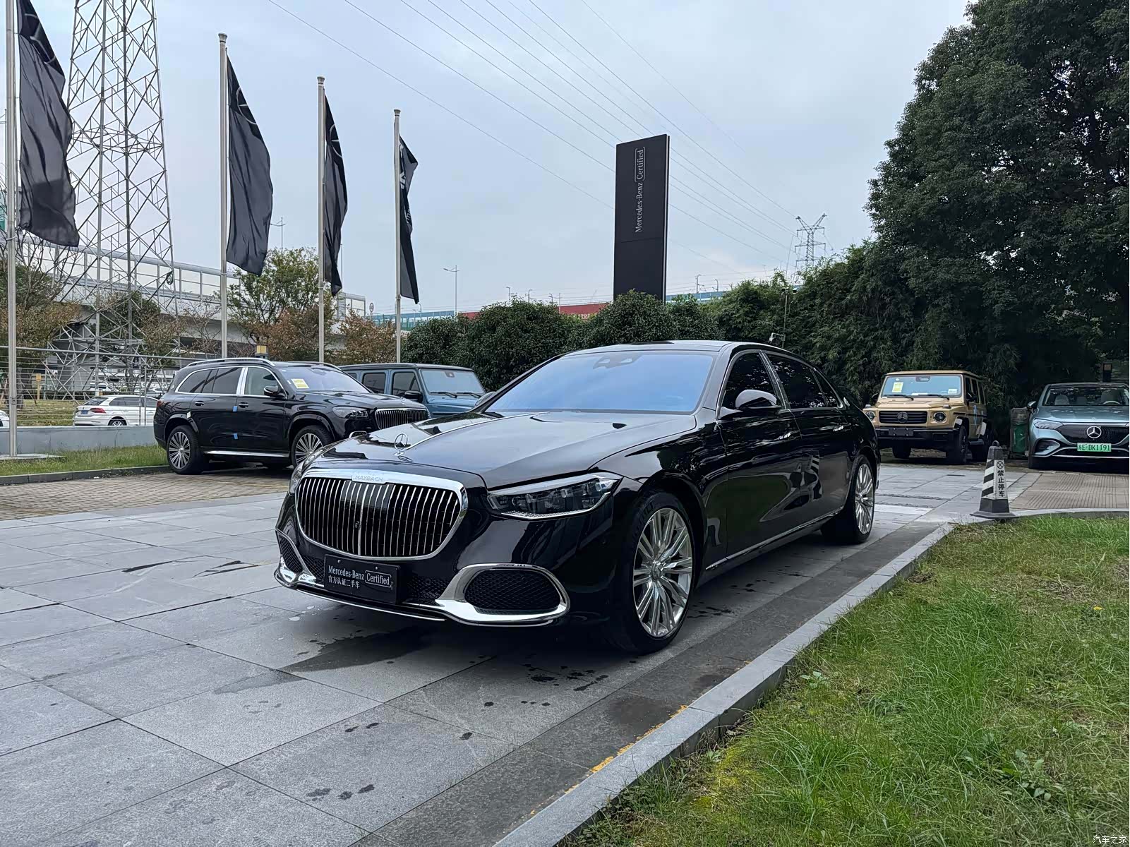 Maybach S-Class
