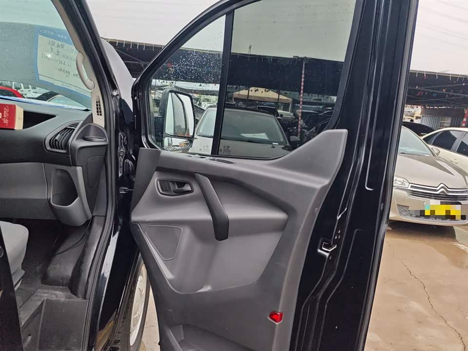 Ford Quanshun Ford Quanshun