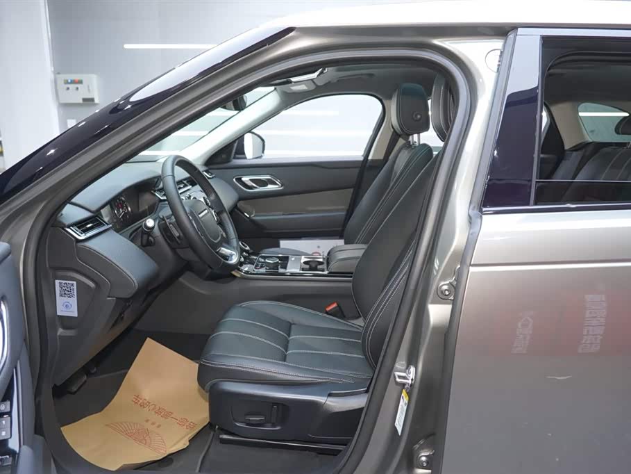 Land Rover Range Rover Star Pulse