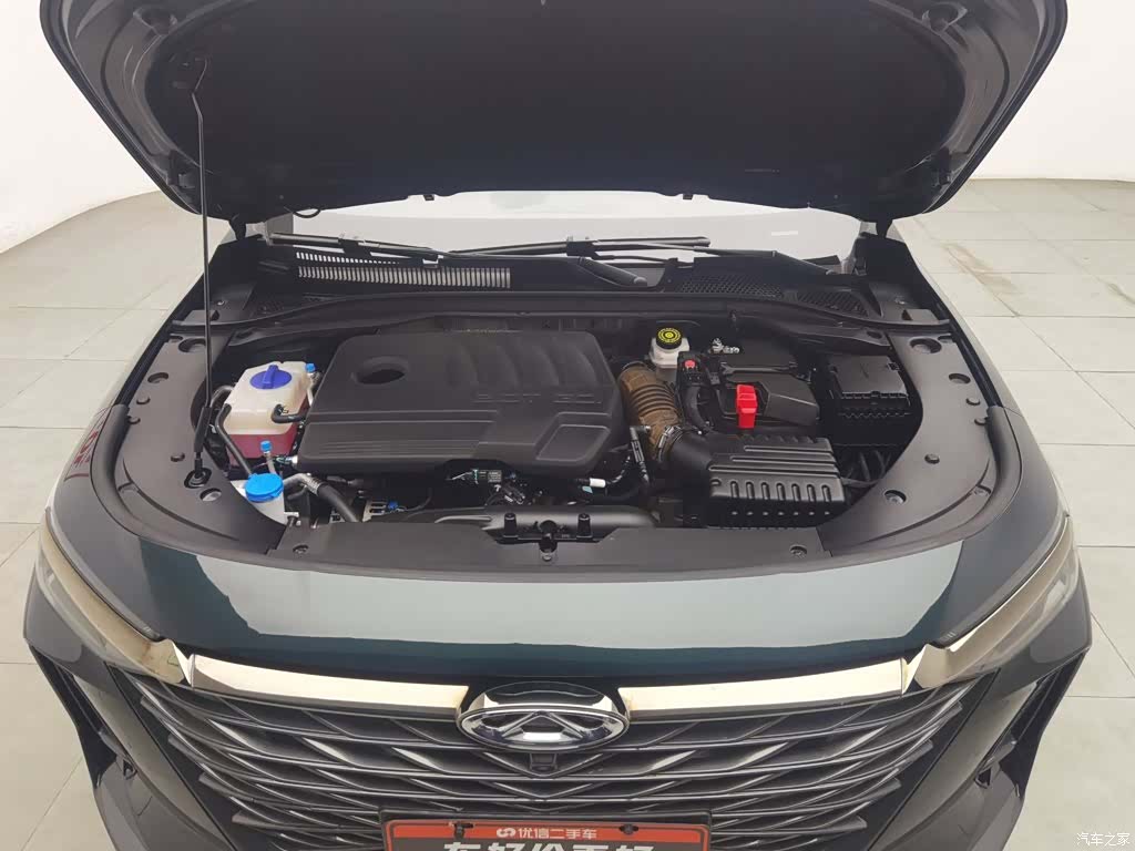 Chery Arrizo 8, 2025 6