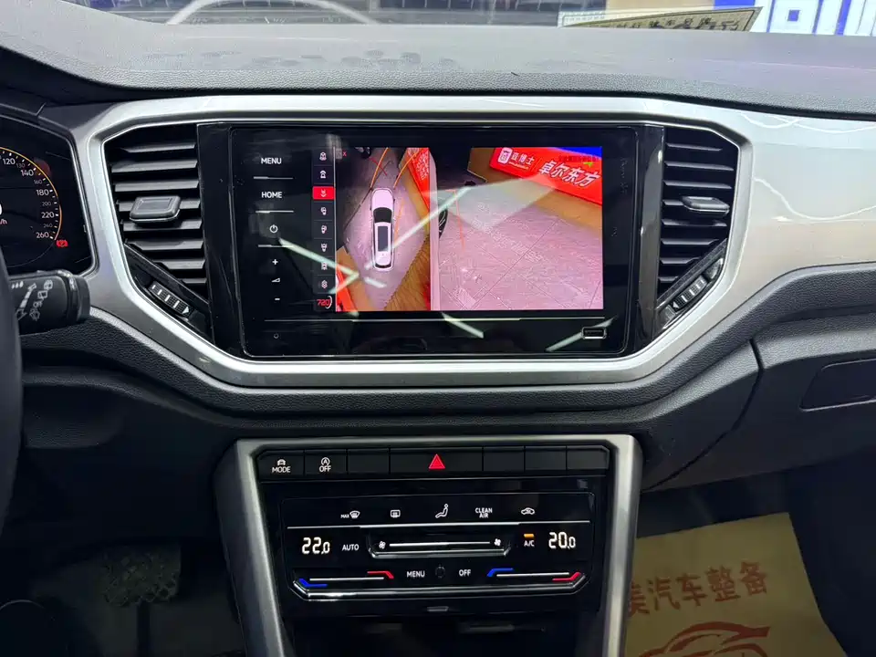 Volkswagen T-ROC exploring Songs