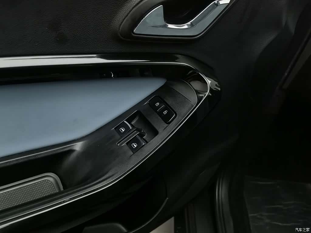 Chery 25.05kWh, 2025 9