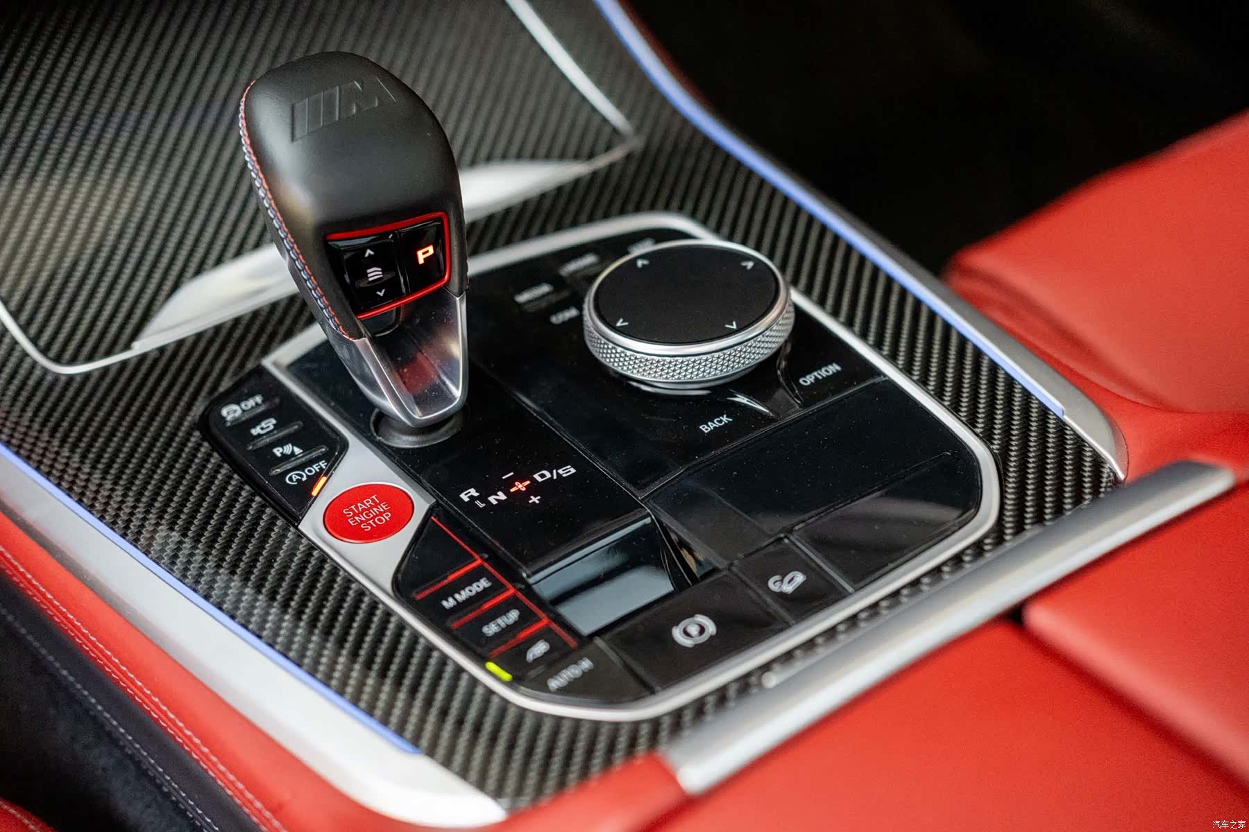 BMW X5, 2023 11