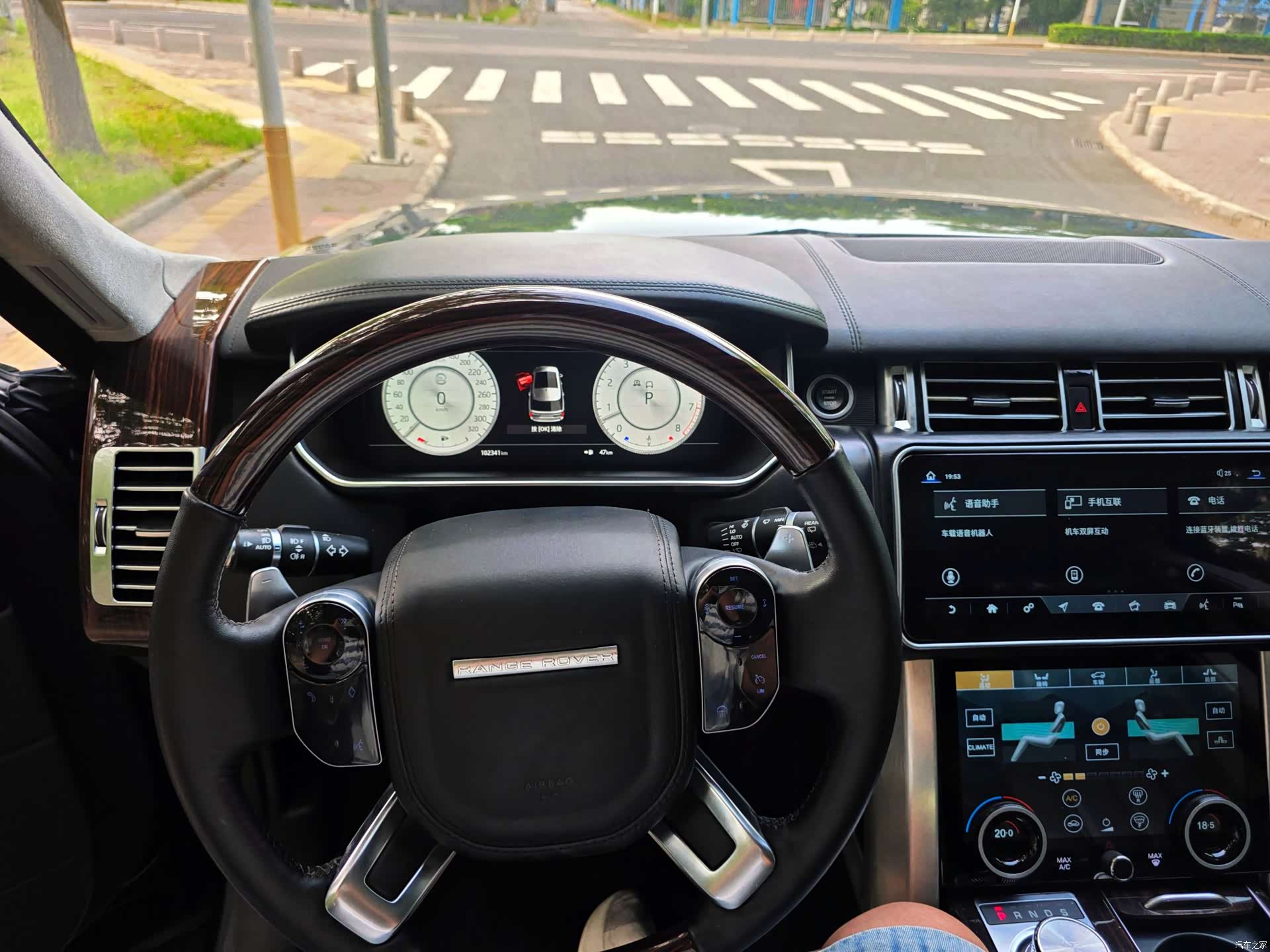 Land Rover Range Rover, 2015 13