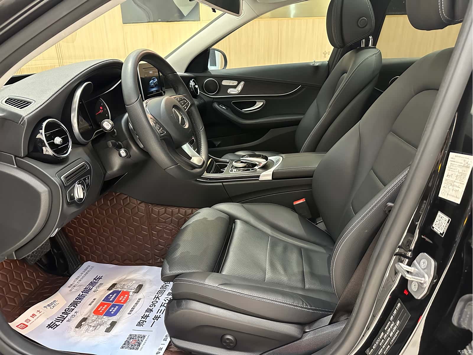 Mercedes-Benz C-Class, 2018 все фото