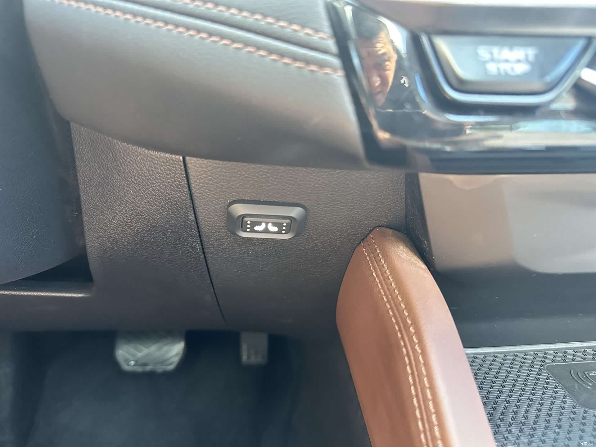 Geely X6, 2023 22