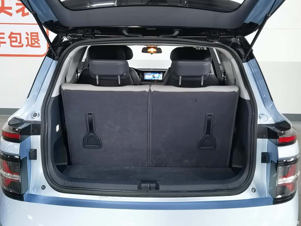 Wuling RM-5, 2020 16