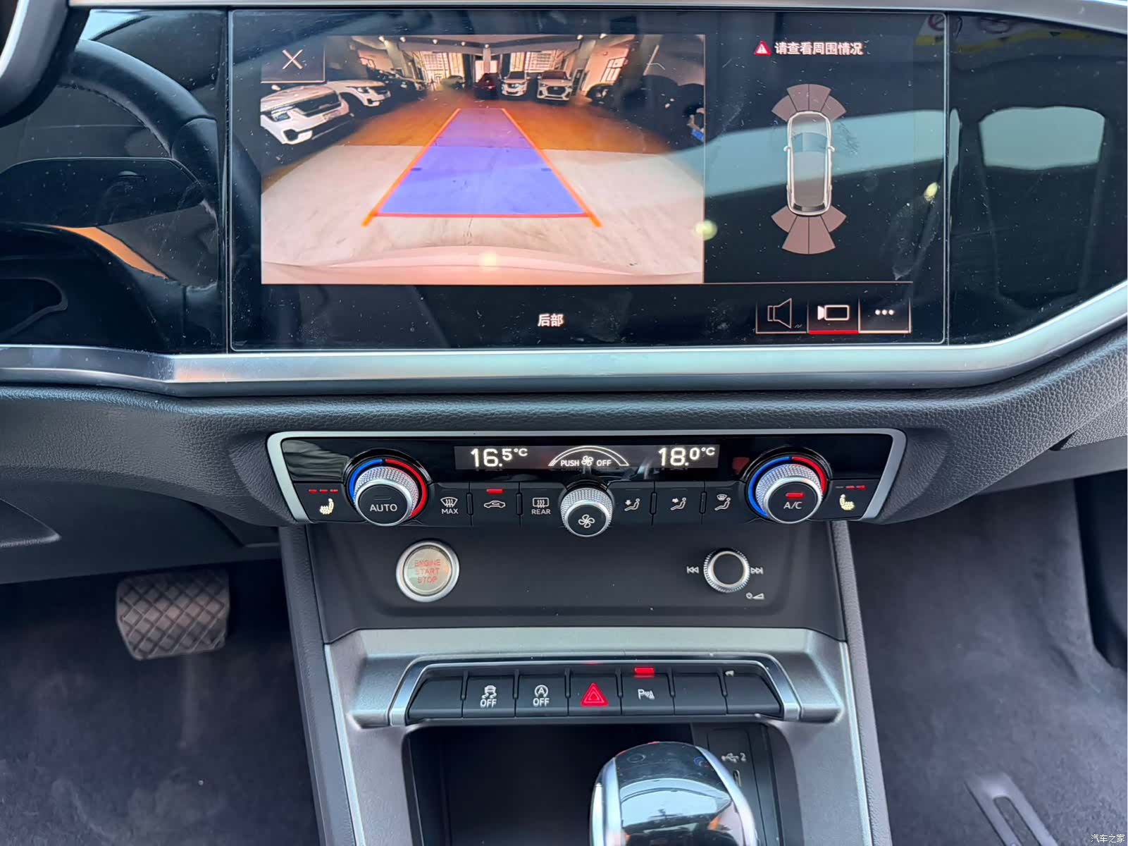 Audi Q3, 2023 9