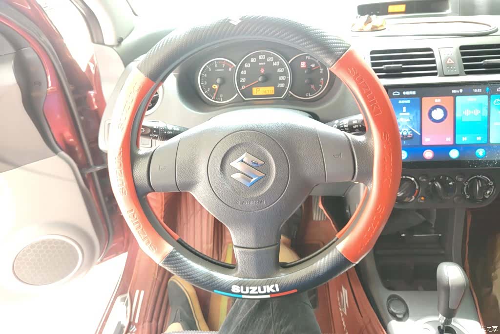 Changan 20, 2015 15