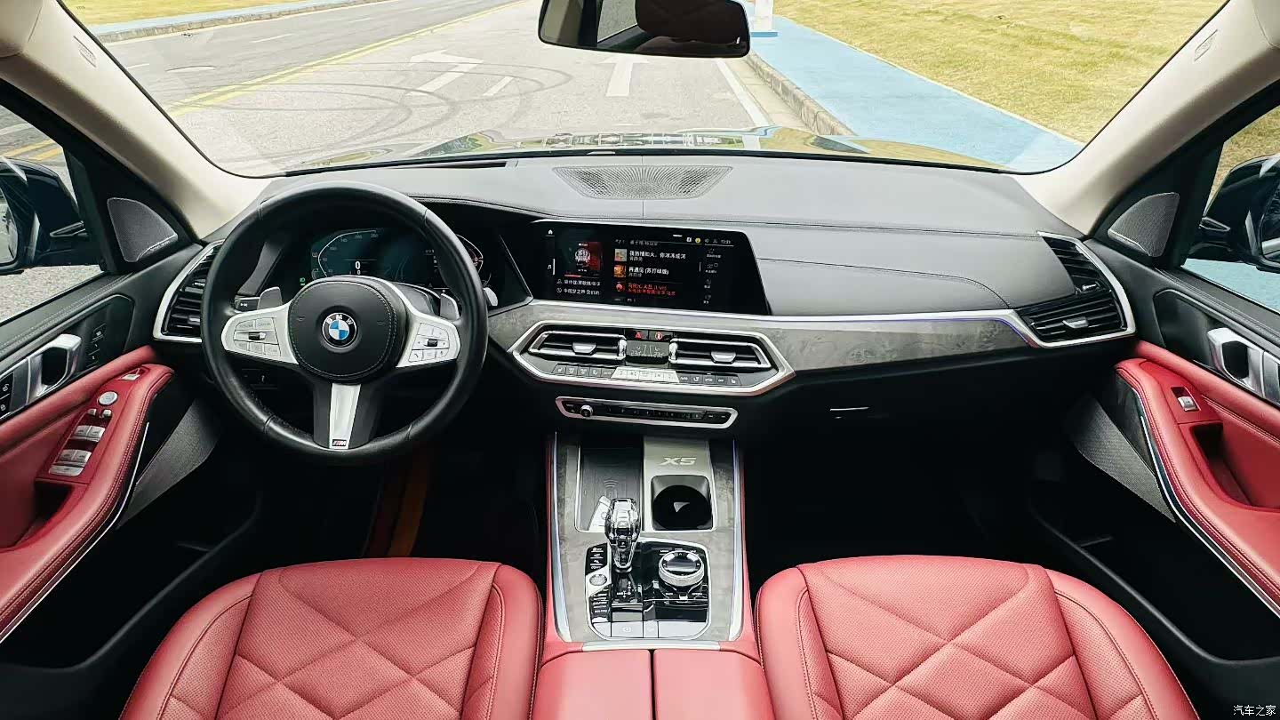 BMW X5, 2022 9