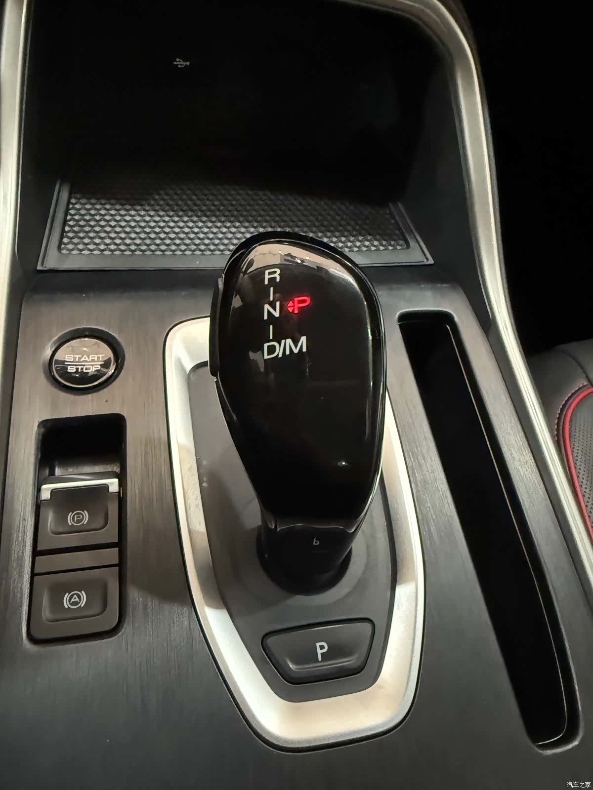 Haval H6, 2022 11
